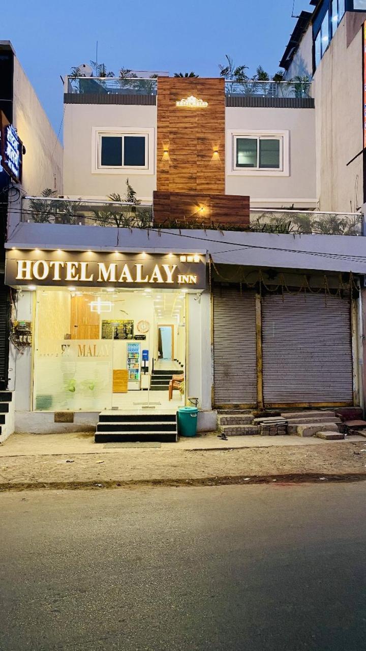 Hotel Malay Inn Ujjain Esterno foto