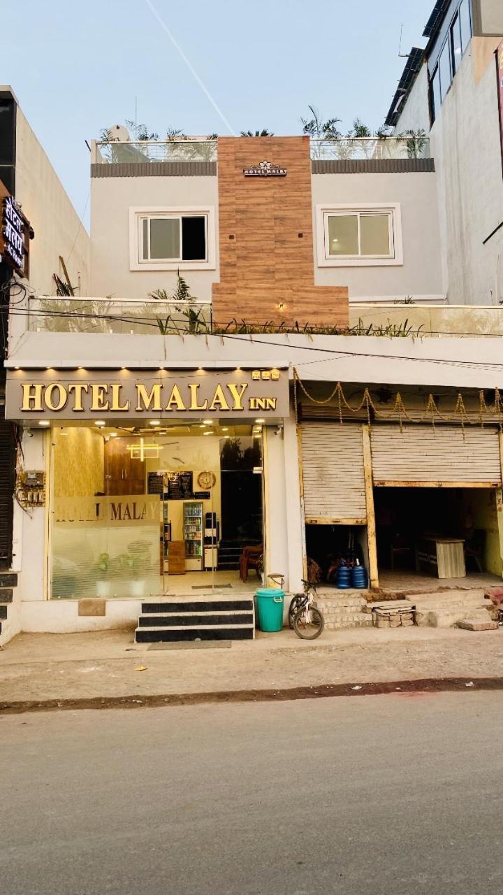 Hotel Malay Inn Ujjain Esterno foto